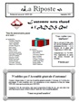 Riposte Septembre 2000